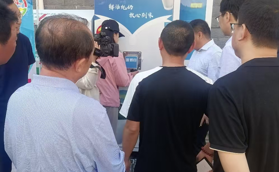 售奶机打奶