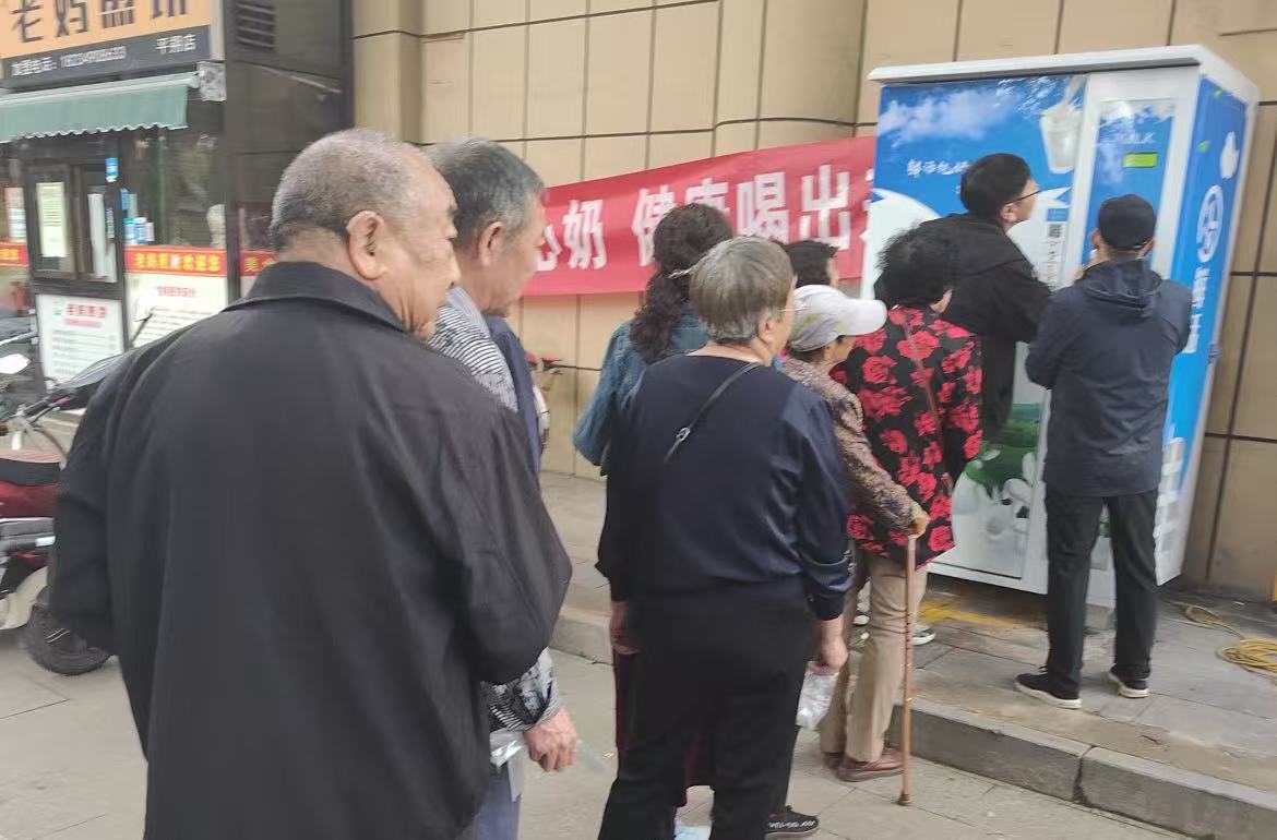 小区打奶机